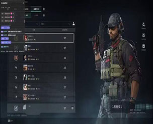 三角洲端游外挂严重吗软件效果